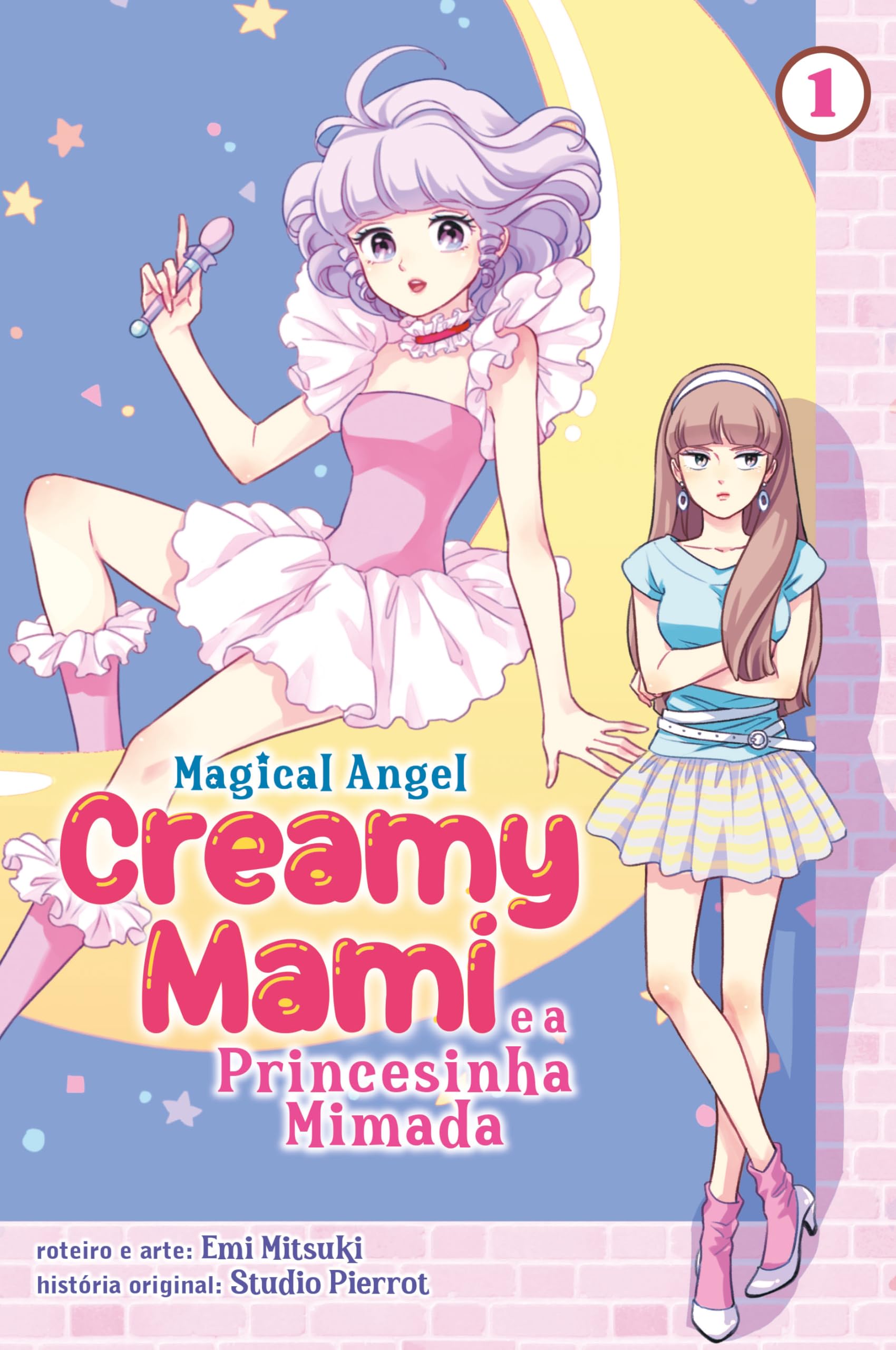 Creamy Mami: A Princesinha Mimada - Volume 1 | Amazon.com.br