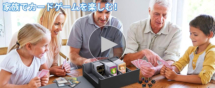 Amazon.co.jp: HIMOMO デッキケース 3200枚以上収納 大容量 4列