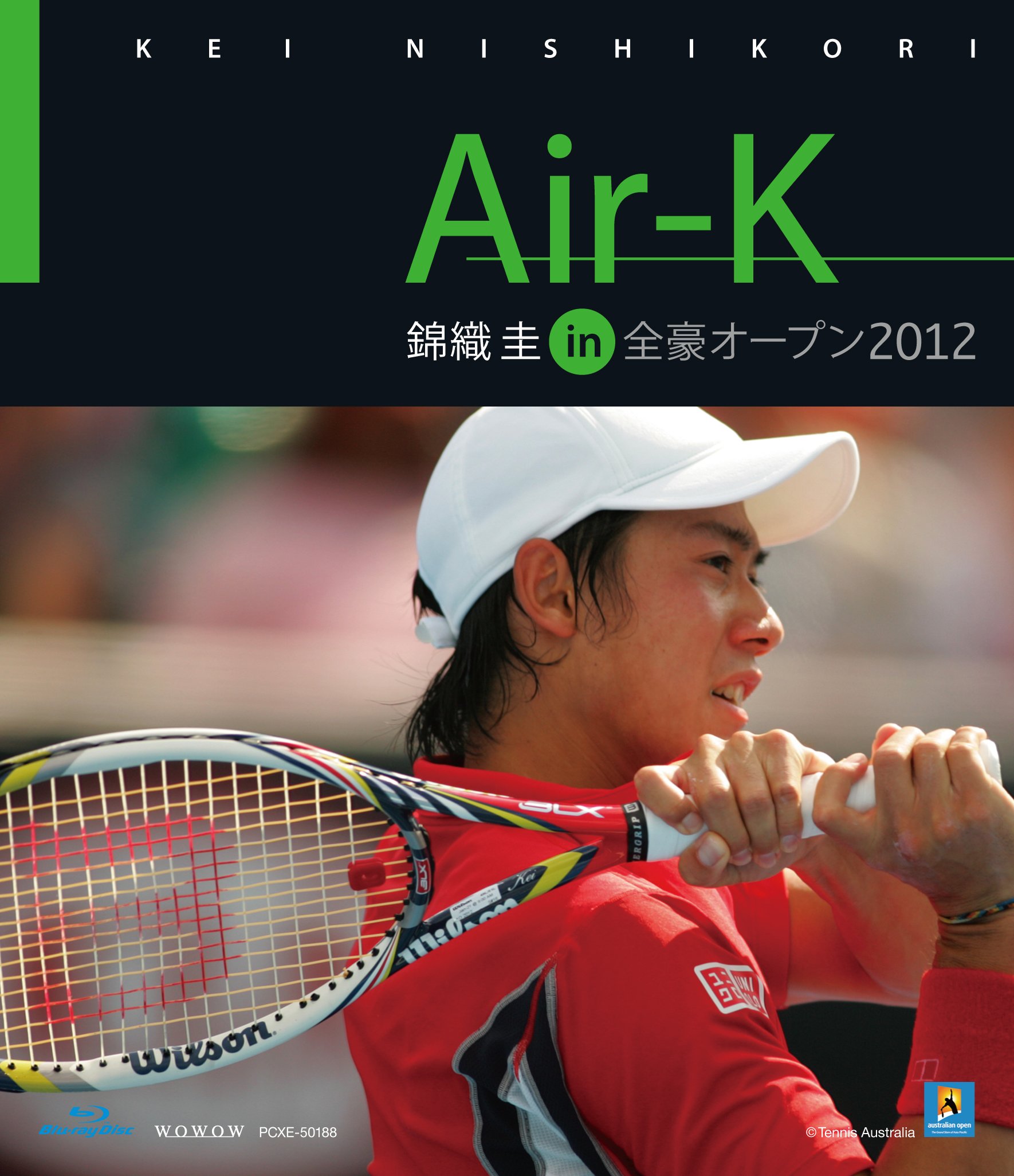 Amazon.co.jp: Air-K 錦織圭 in 全豪オープン2012 [Blu-ray