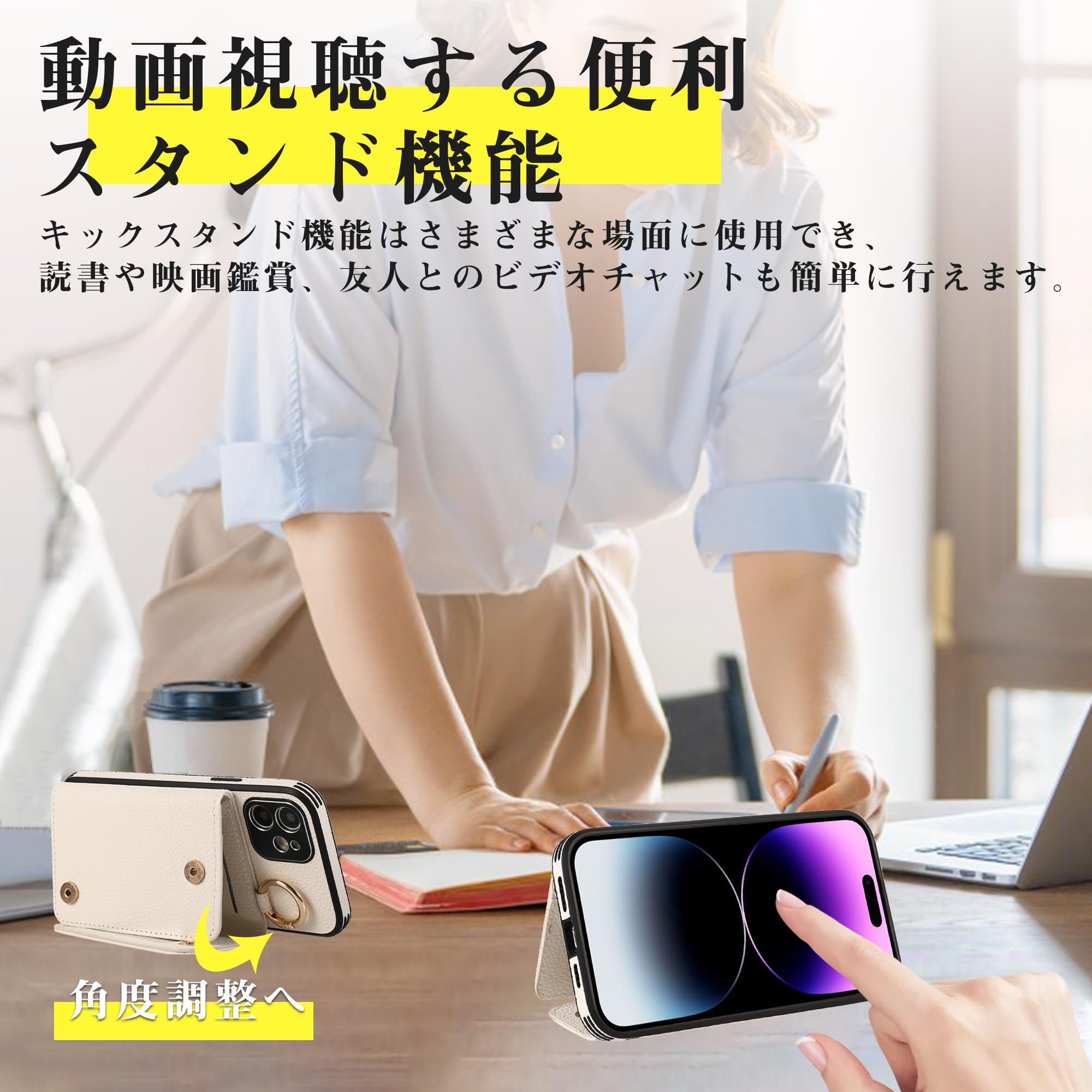 Amazon.co.jp: TENSIK iPhone 11 ケース 手帳型 アイフォン11 