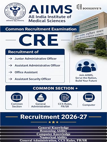 AIIMS CRE 2026-2027 JAA (Junior Administrative Officer), AAO (Assistant Administrative Officer), Office Assistant, Assistant Security Officer Group B AND C Posts (Set of 5 Books)