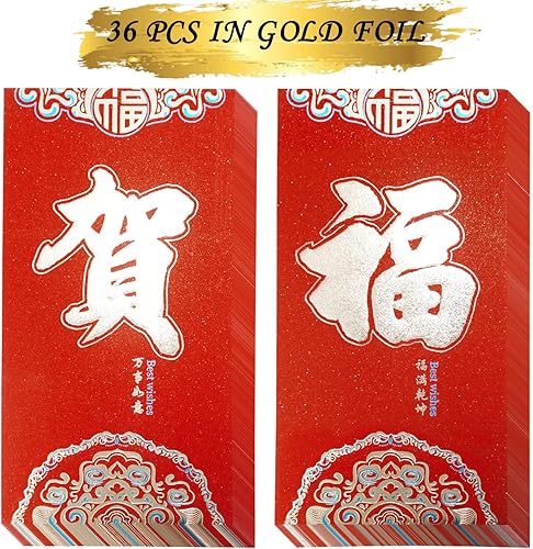 Miniatura 1 de Sobres rojos resistentes para Año Nuevo chinos, sobres de dinero de la suerte, sobres de dinero de regalo, paquetes rojos para festivales de