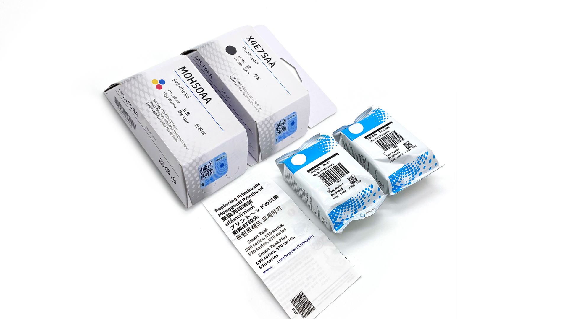 Genuine HP X4E75A Black Printhead For Smart Tank 500, 510, 530, 550, 610 Printers