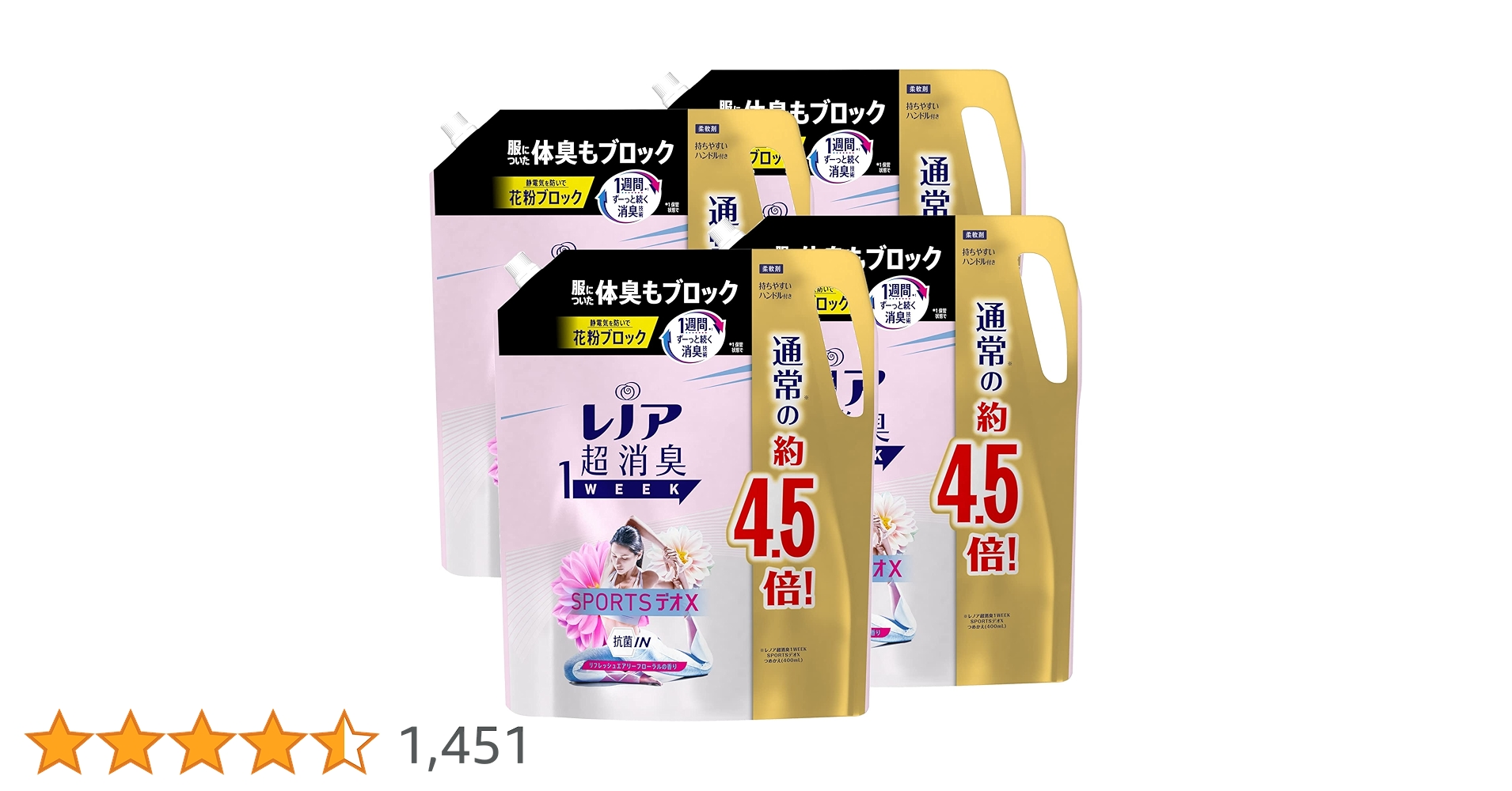 Amazon | 【ケース販売】レノア 超消臭1WEEK 柔軟剤 SPORTSデオX