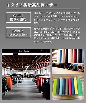 Amazon.co.jp: Valorex iPhone14 スマホケース 手帳型 本革