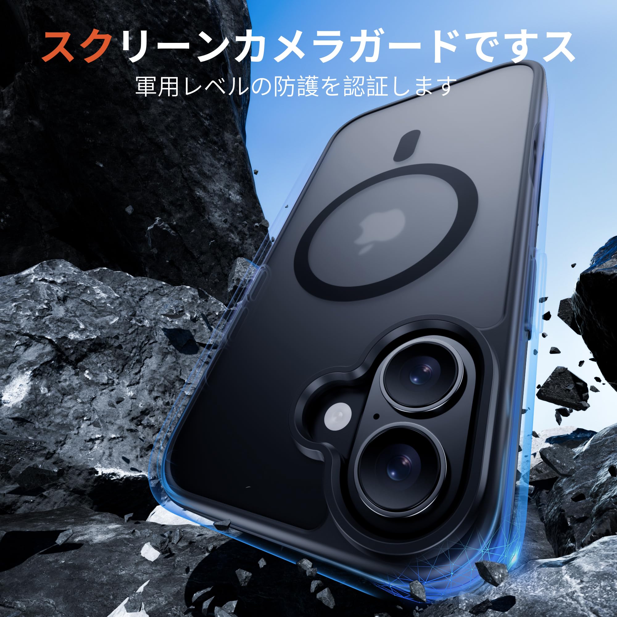 Amazon.co.jp: Bruzaio iPhone 17 用 ケース【強化フィルム2枚付き