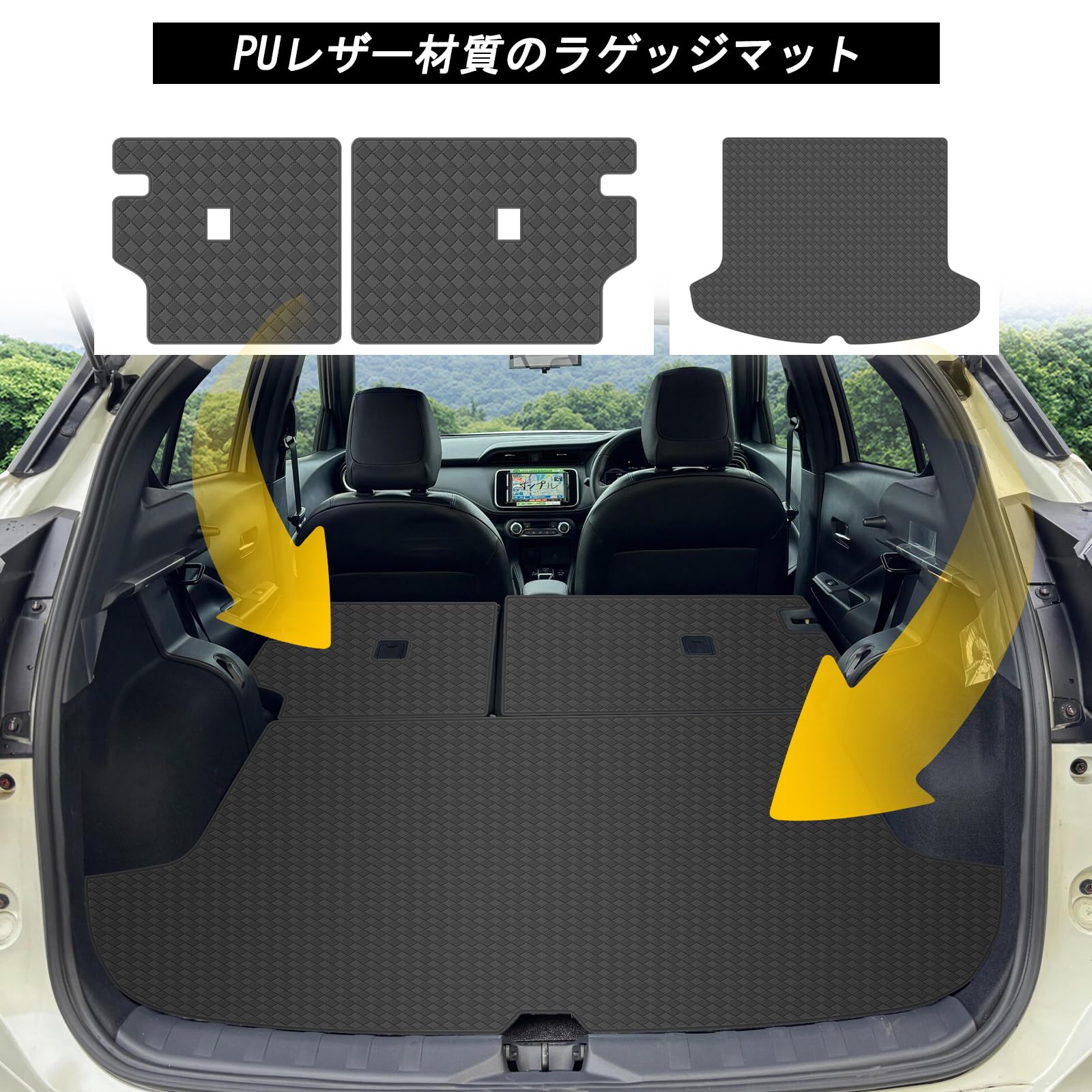 Amazon.co.jp: YORKNEIC キックス P15型 ラゲッジマット 4WD車 2020年