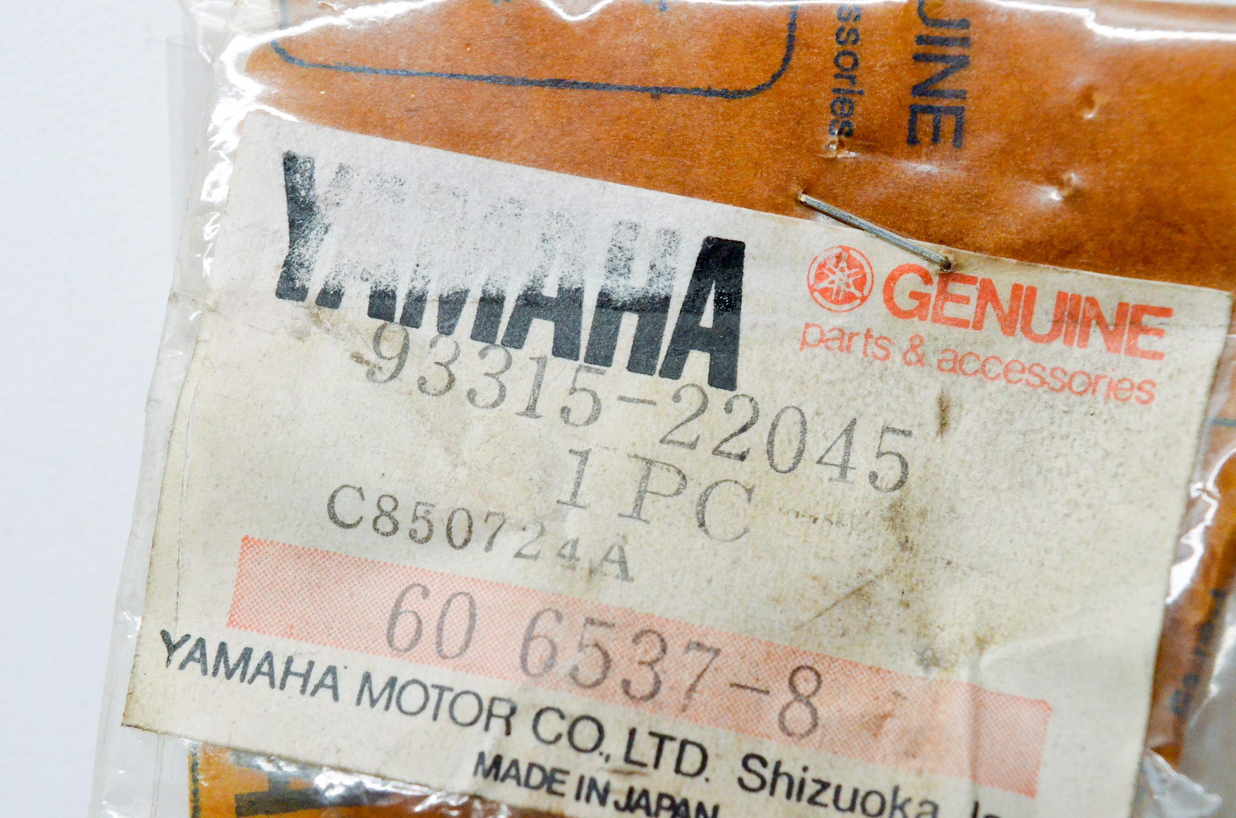 GRANRODEO ラバーブレス ラバーベルト 交換用ベルト ラバーストラップ GRAHAM - PRIMA
