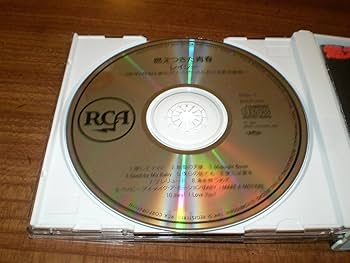 Amazon.co.jp: 燃えつきた青春(紙ジャケット仕様): ミュージック