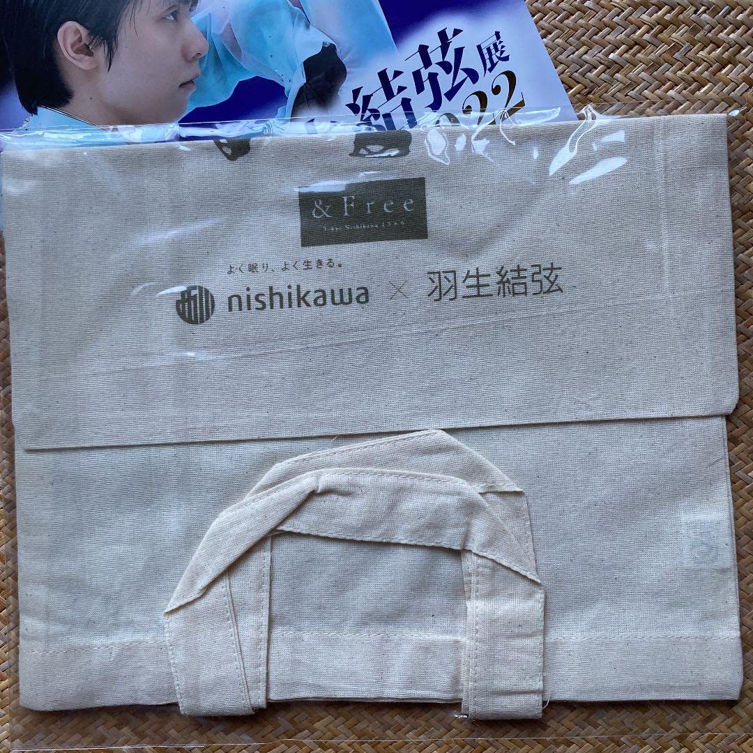 羽生結弦　西川オリジナルキーホルダー付コットンバック＋羽生結弦展チラシ3枚セット 羽生結弦 西川オリジナルキーホルダー付コットンバック＋羽生結