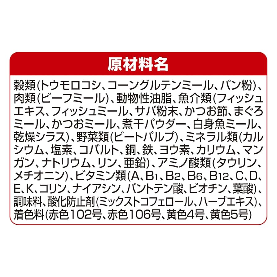 ぴー▷プロフ必読 ◁　銀のスプーン1箱+15袋+総合栄養食16袋 ぴー▷プロフ必読 ◁ 銀のスプーン1箱+15袋+総合栄養食16袋 銀の