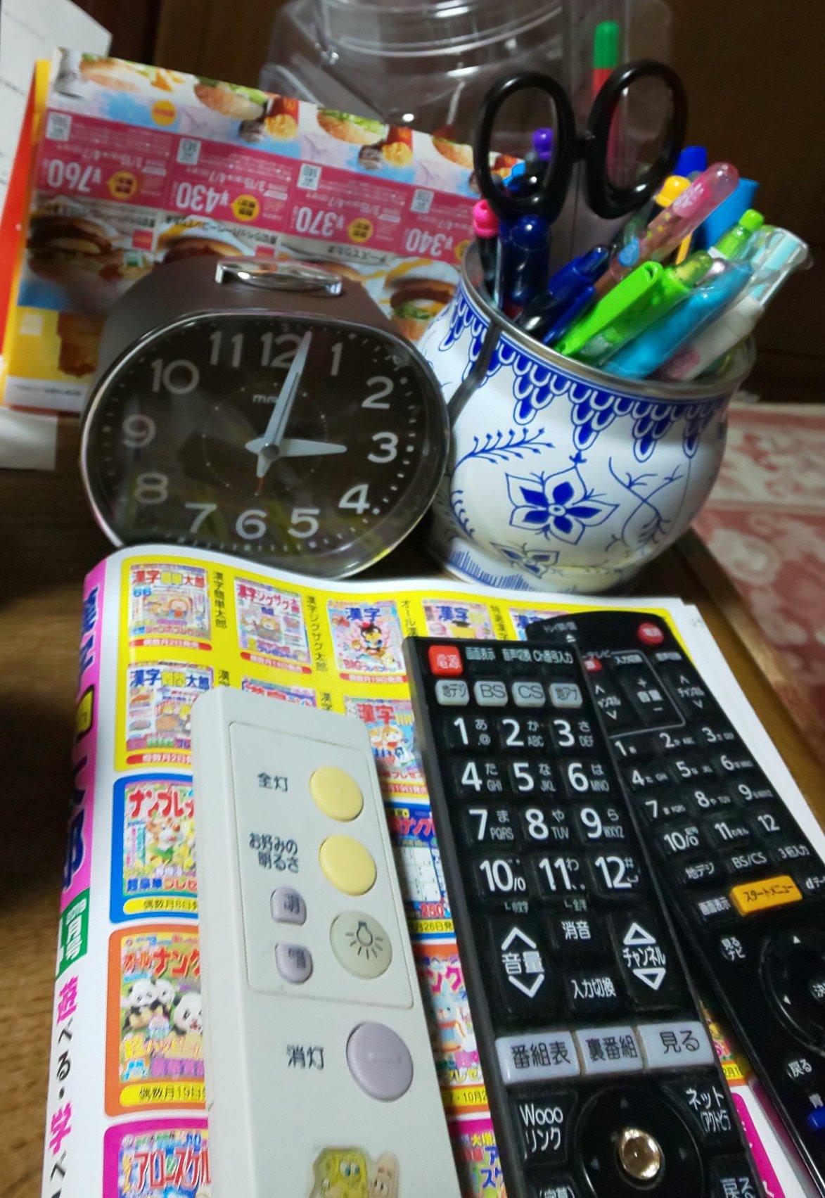 お客様イメージ