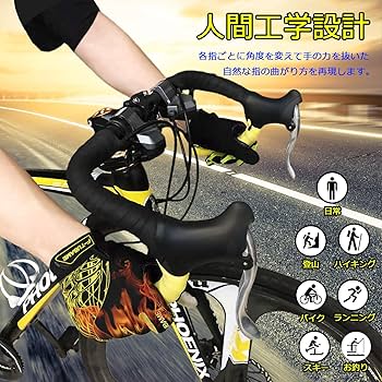 F-TUBAME® サイクリンググローブ スポーツ 登山 グローブ 自転車 Amazon.co.jp: F-TUBAME® サイクルグローブ 3D 立体 フル