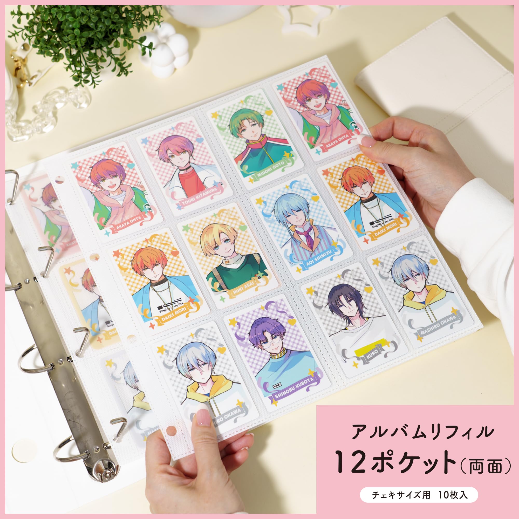 Amazon.co.jp: 【irelu】 [イレールアルバムリフィル（両面）] 10枚入