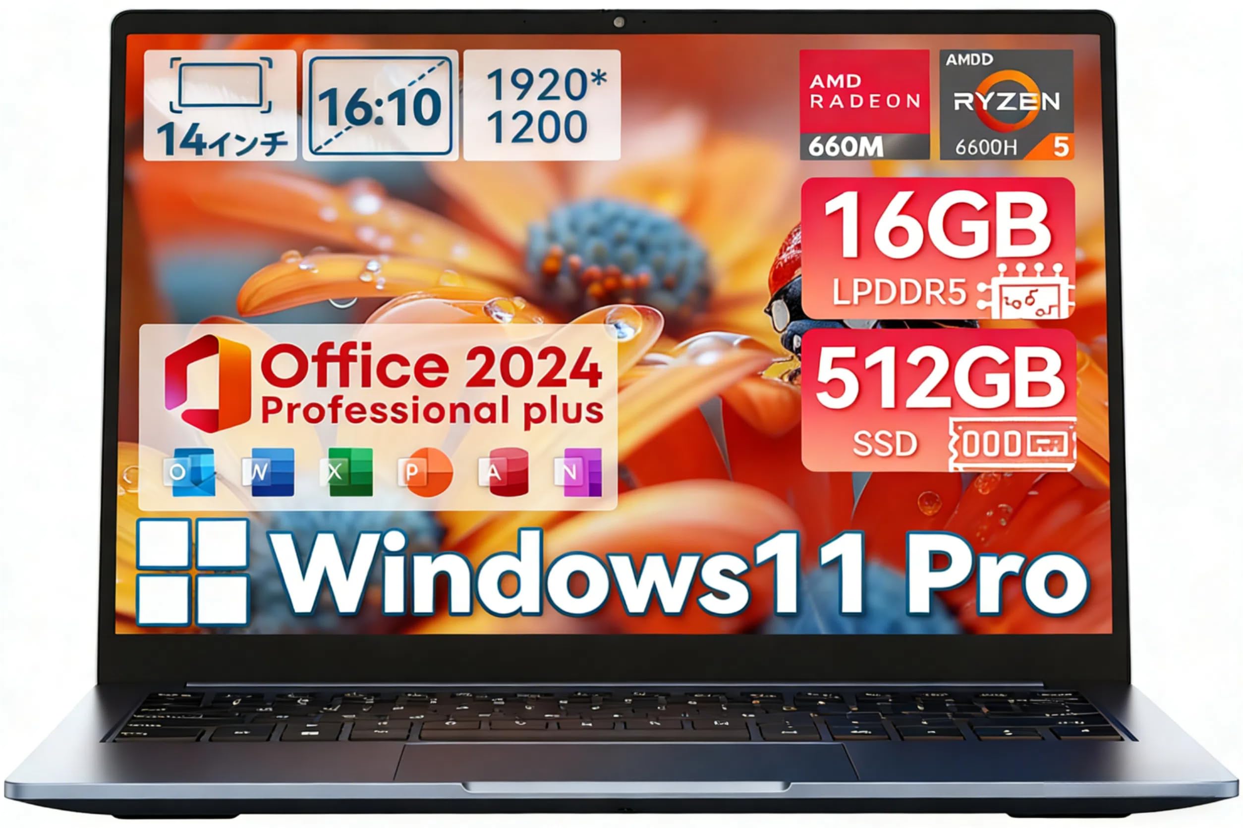Amazon.co.jp: 2026新登場 CHUWI ノートパソコンOffice 2024搭載 14