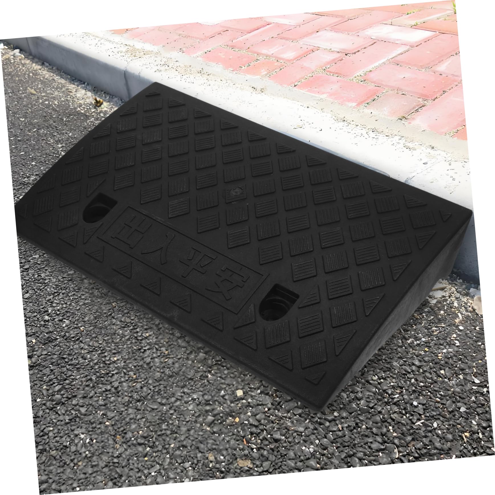Rampa de Umbral de PVC Negro 11cm, Práctica y Fácil de Limpiar, para Silla de Ruedas, Carrito y Robot Barredor Hogar