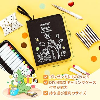 水性インクマーカー 24本セット MDS BtoB |#トンボ鉛筆 水性マーカーセット ABT多色セット24色