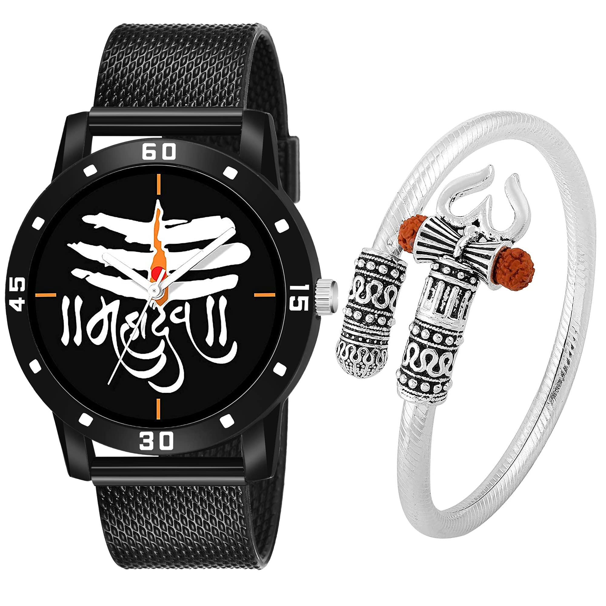 casera Analog Mahadev Dial and with Mahadev Bracelet Combo Watches for Men and Boy (Silver) (B098MNS1ZY) Amazon Price History, Amazon Price Tracker