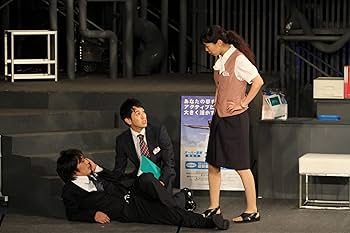 Amazon.co.jp: やりすぎフェスタ2010 やりすぎ芸人都市伝説 Vol.1 [DVD Amazon.co.jp: やりすぎフェスタ2010 やりすぎ芸人都市伝説 Vol.1 [DVD