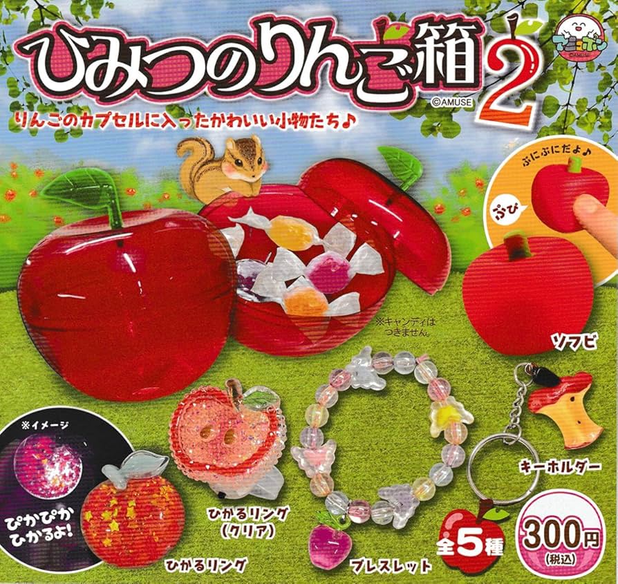 とのちゃん りんご箱 3箱 & 角箱 2箱 とのちゃん様専用 りんご箱 3箱 & 角箱 2箱