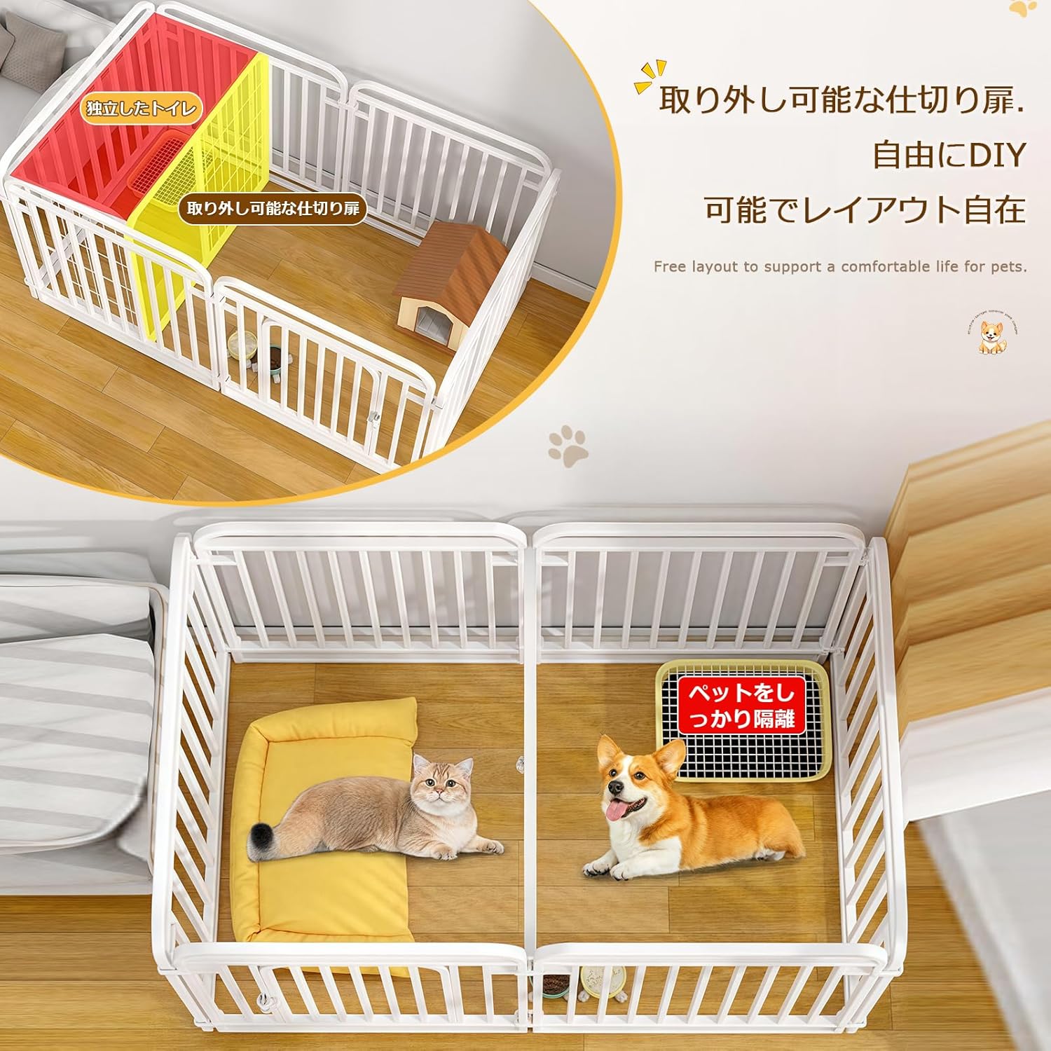 eeeページ(2個) BESTÅ storage combination with doors, white stained oak