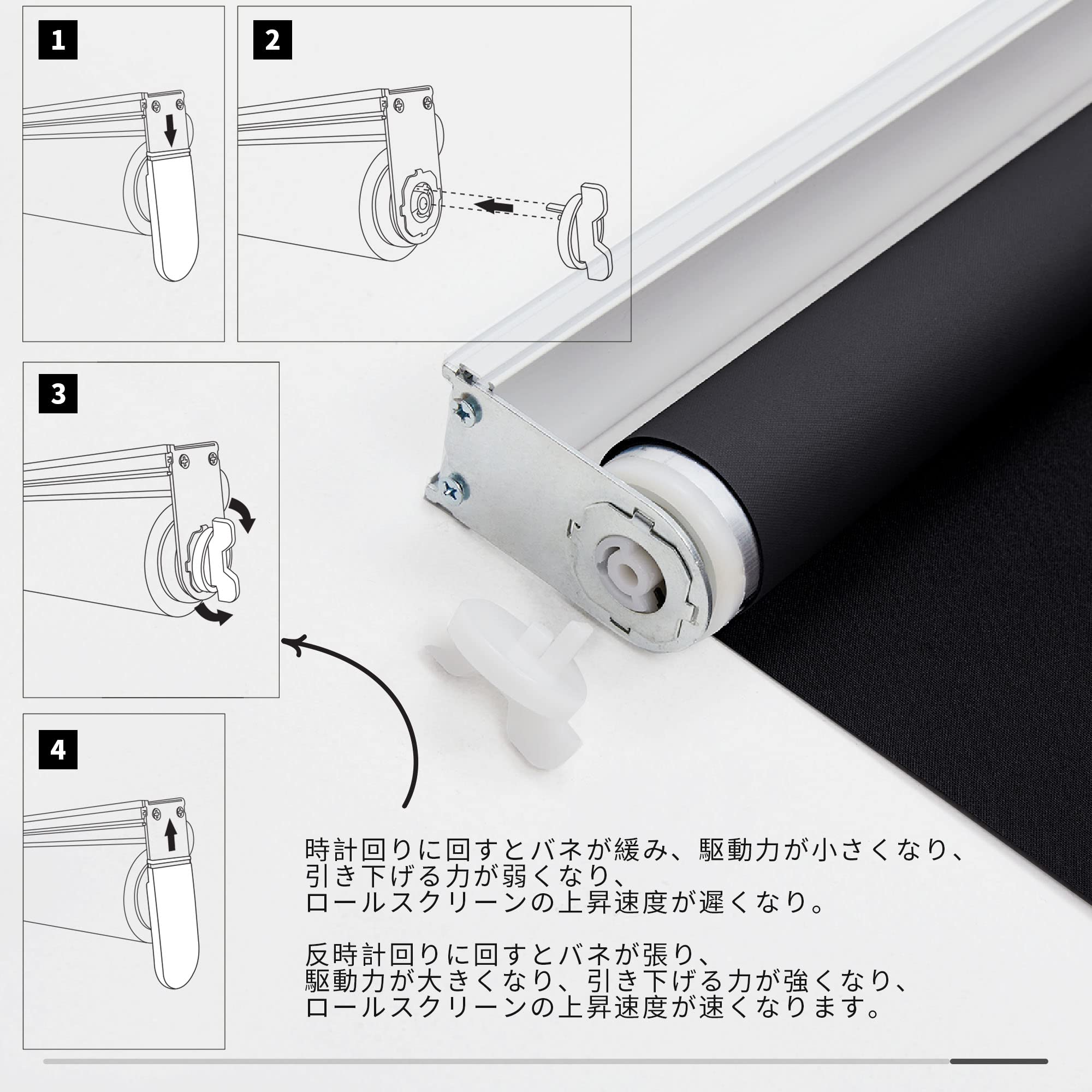 Amazon｜Deconovo プルコード式 ロールスクリーン 幅180丈135cm