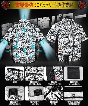 Amazon.co.jp: [Covell Kevin] 【2025新登場 24V超高出力 長時間