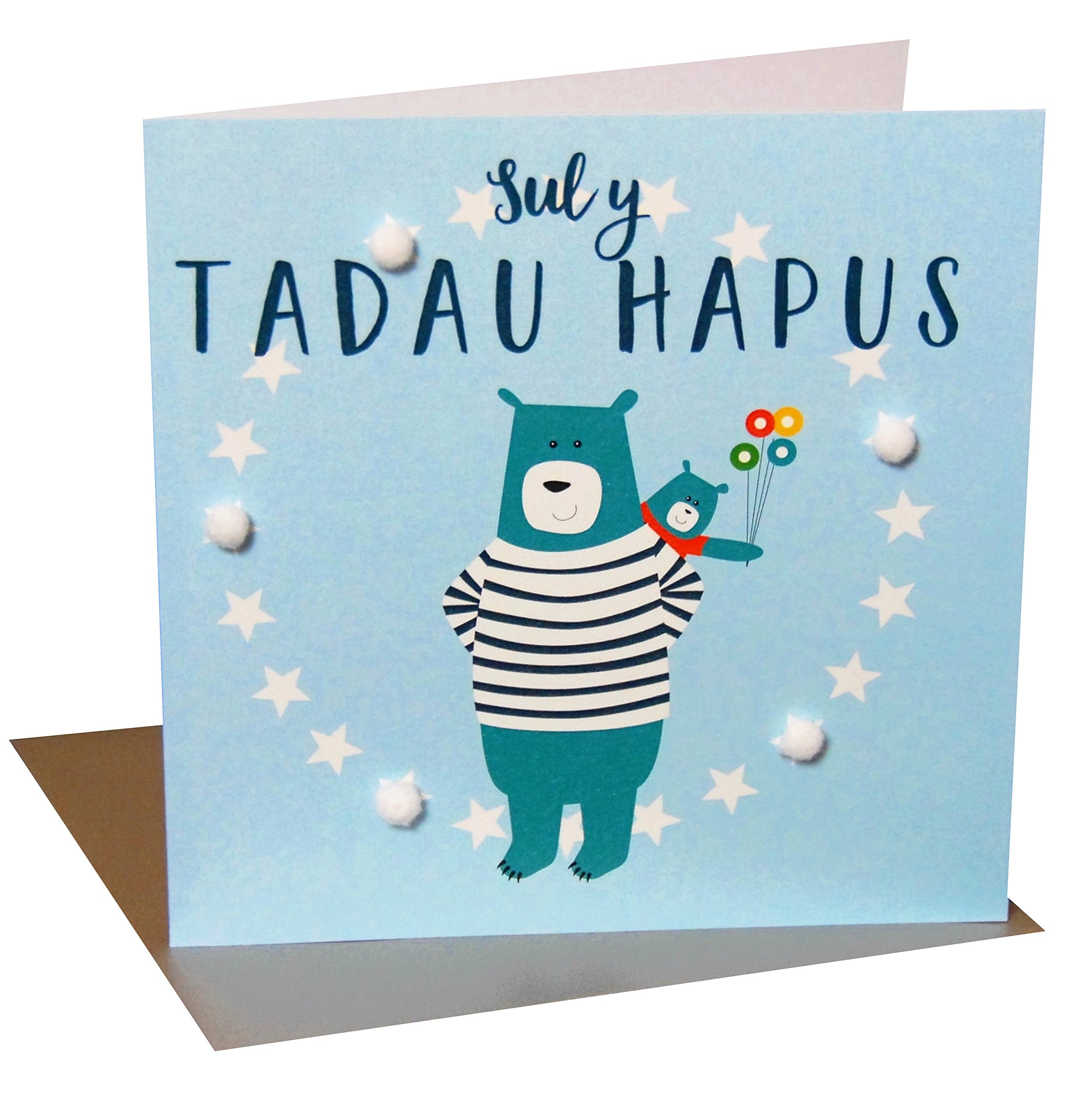 Claire Giles Greeting Cards, Welsh Happy Father's Day Card, Sul y Tadau Hapus, Daddy Bear Design Greeting Card, Pompom Embellished