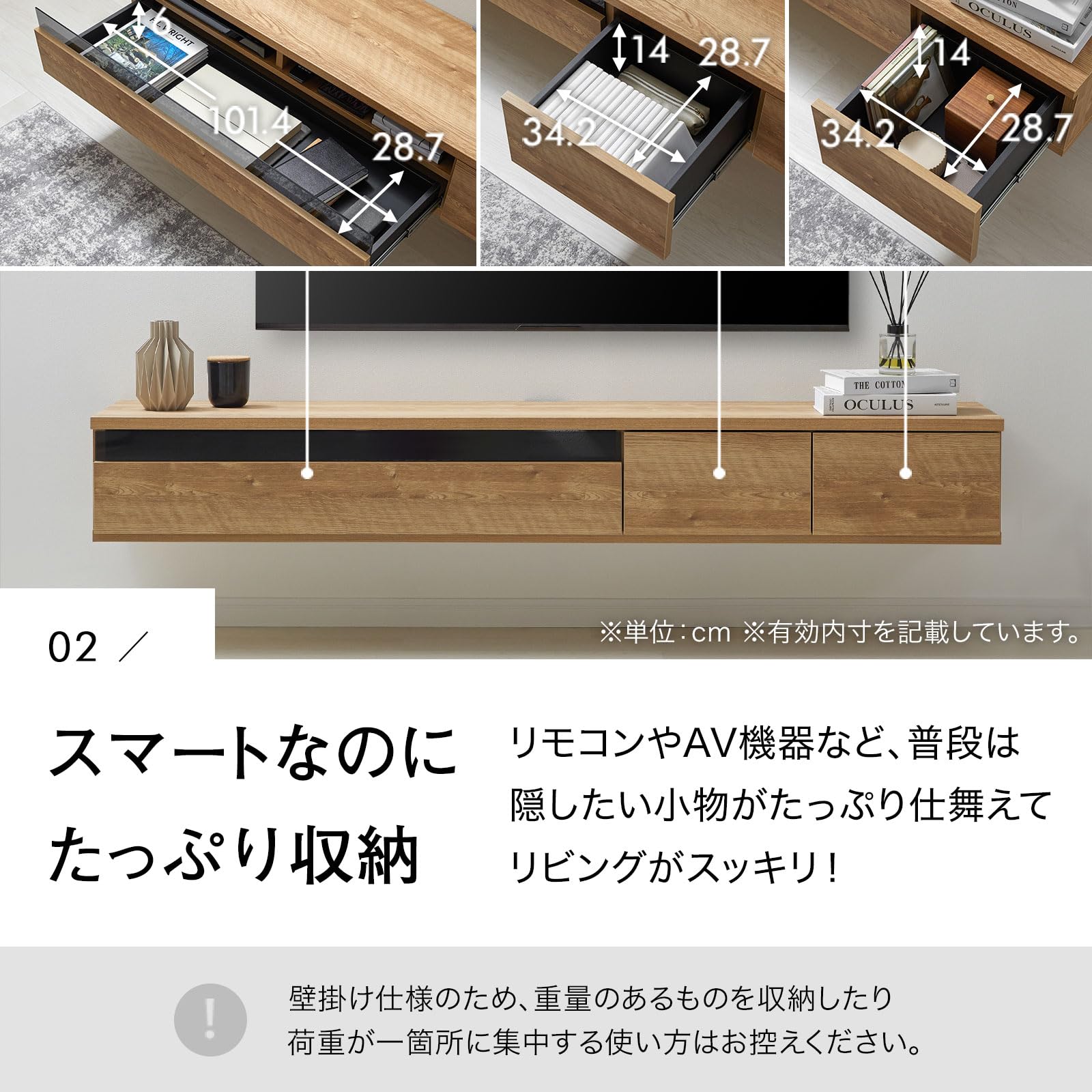 Amazon｜LOWYA ロウヤ テレビ台 テレビボード ローボード 幅180cm
