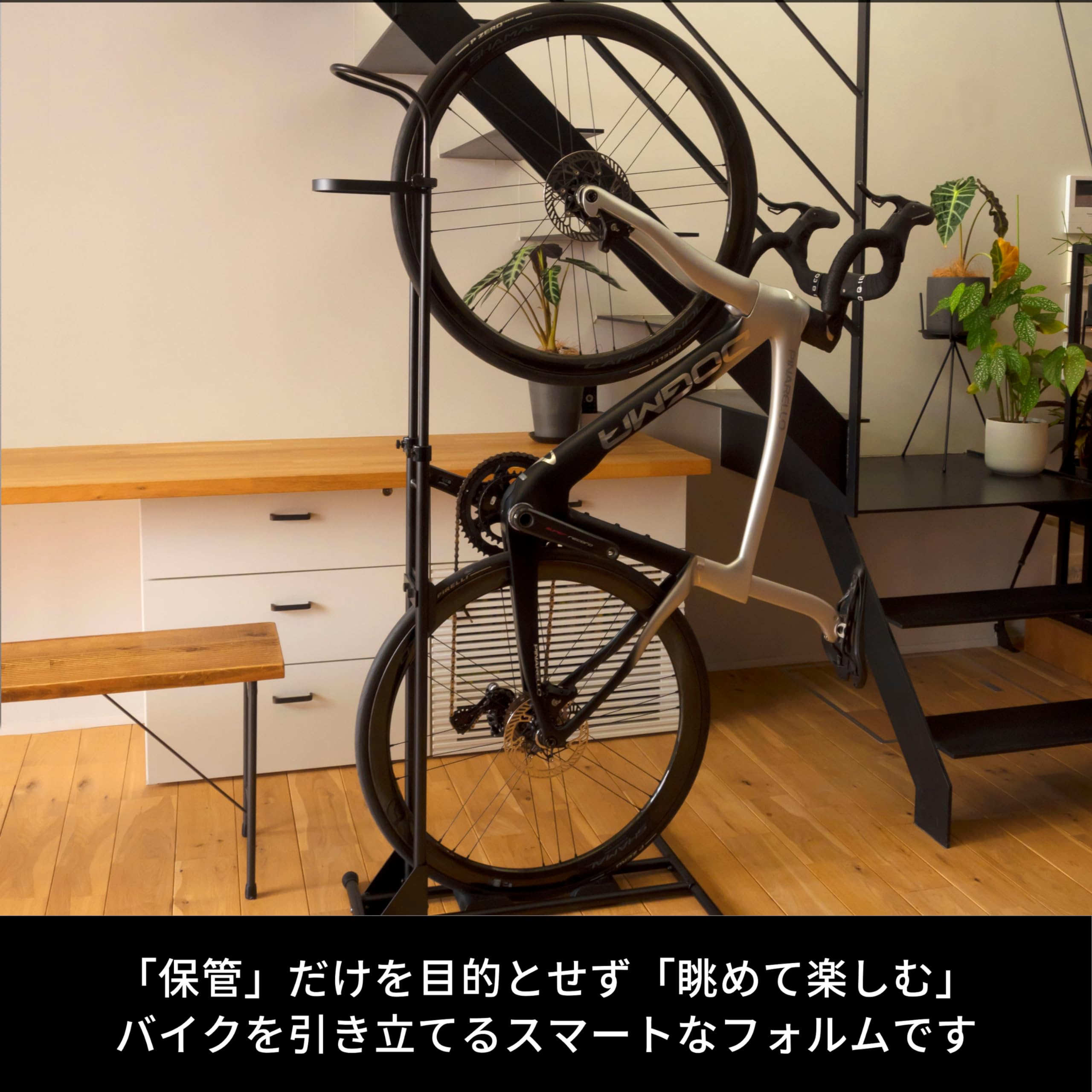 アクセサリー iWA A01V Special Amazon.com: iWA Bicycle Bike Stand, Vertical & Horizontal