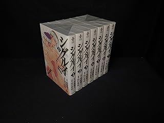 シグルイ 文庫版 コミック 1-7巻セット (秋田文庫 )