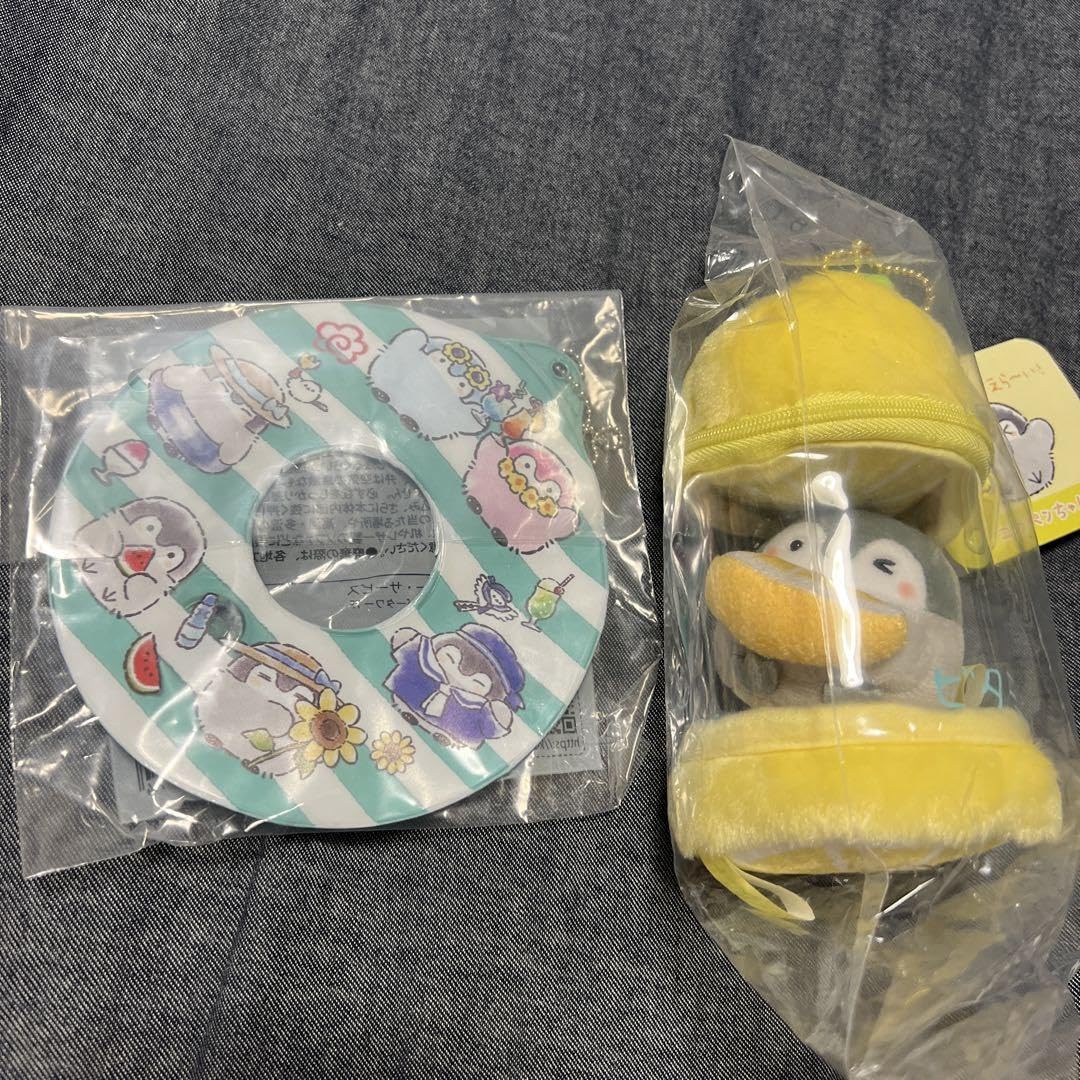 Amazon.co.jp: レモン コウペンちゃん もぎたてフルーツな