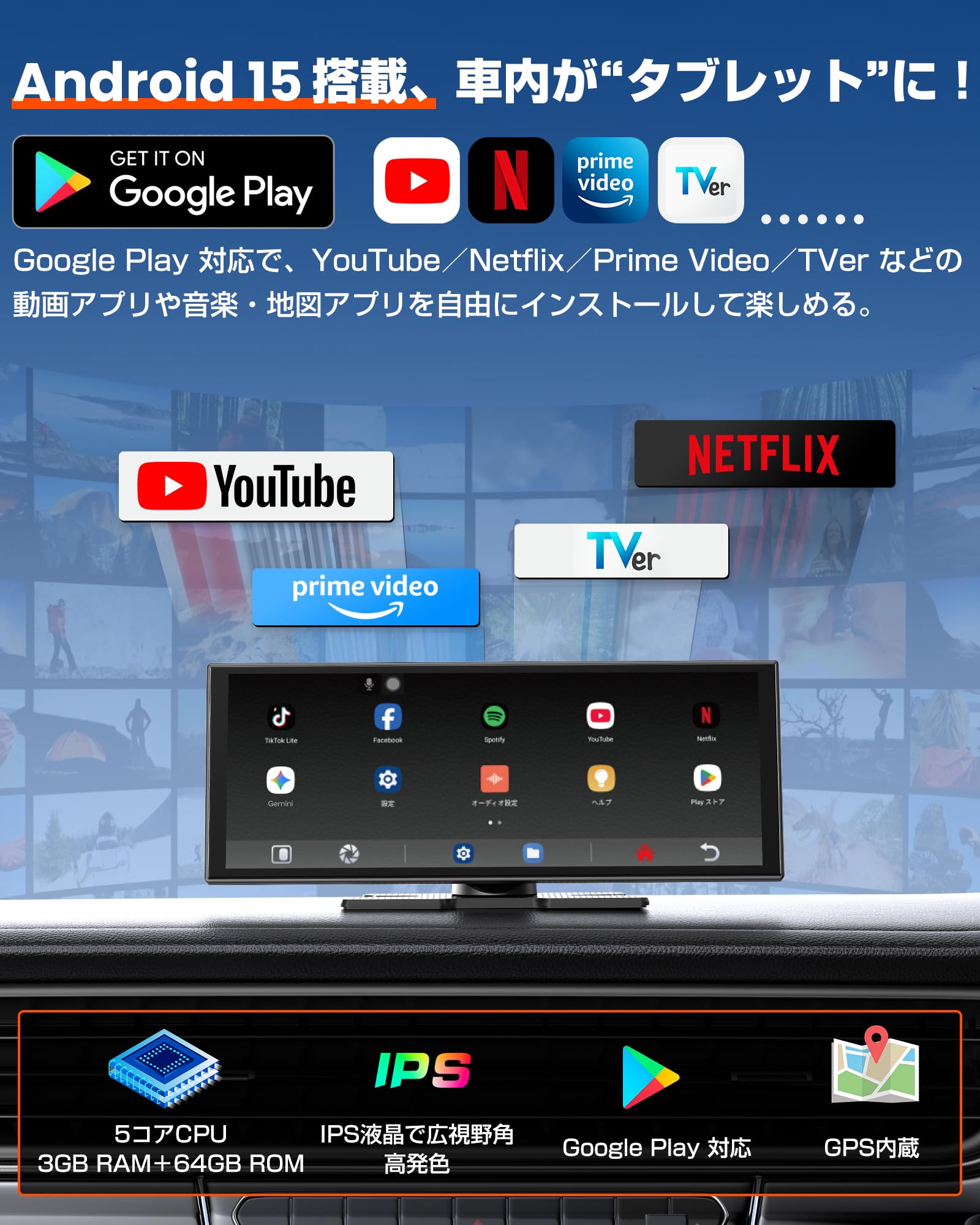 【限定SALE】GetPairr Vista 2.0アップグレード版 11インチ Amazon.co.jp: GetPairr Vista 2.0アップグレード版 11インチ