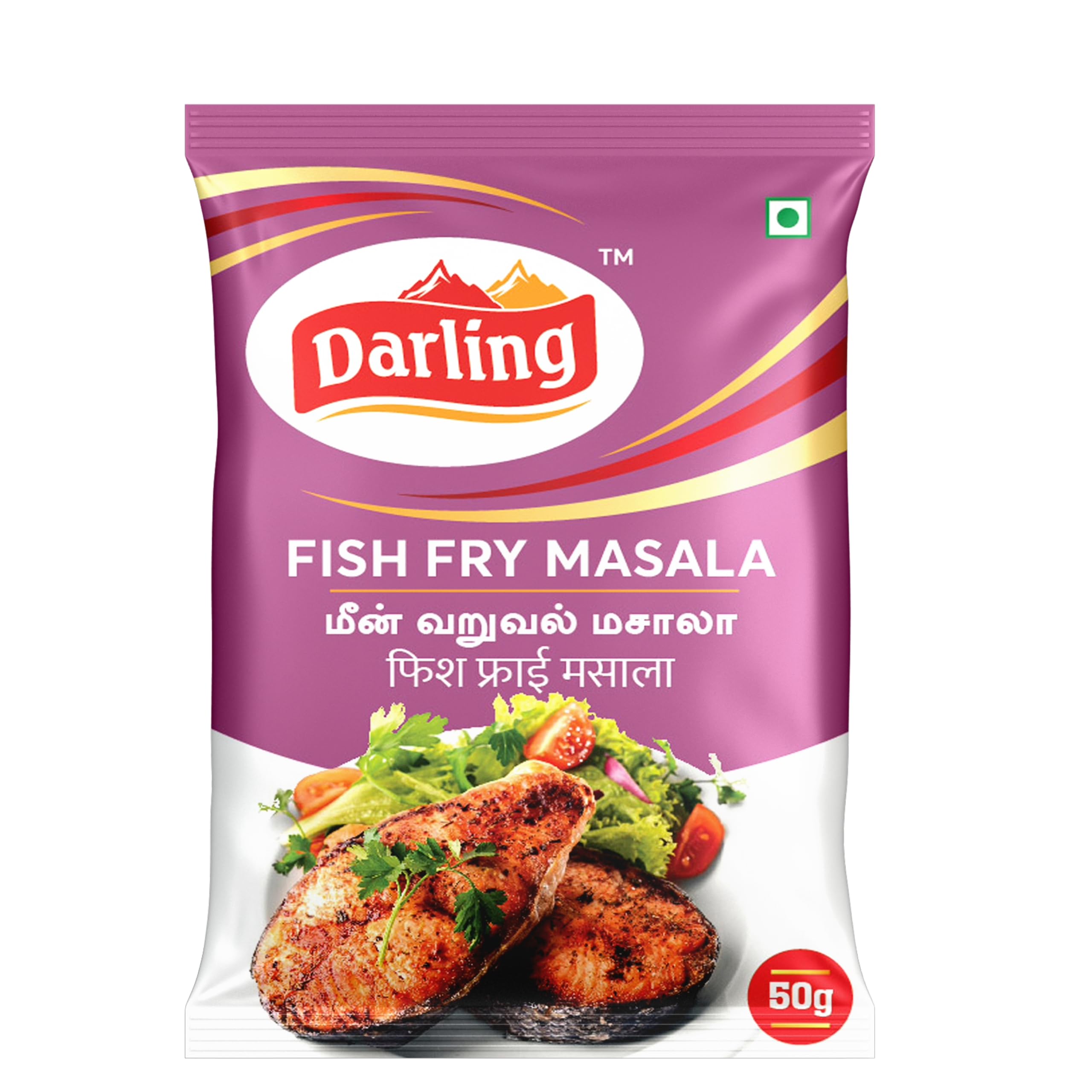 Darling Fish Fry Masala 500g(Pack of 10, Each 50 g)| No Added Preservatives | Authentic, Aromatic and Flavour for Cooking | (B0C43K3ZDK) Amazon Price History, Amazon Price Tracker