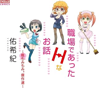 Download/ダウンロード/下载 [spoiler] https://ddownload.com/6ew9mip7jxc2 https://katfile.online/jv6wi61ft1tz https://mexa.sh/izqs0f8uqgtu https://nitro.download/view/DF48B4CD3E7631D https://rapidgator.net/file/9ee61d549822f7947289c44b826d9d8b [/spoiler]