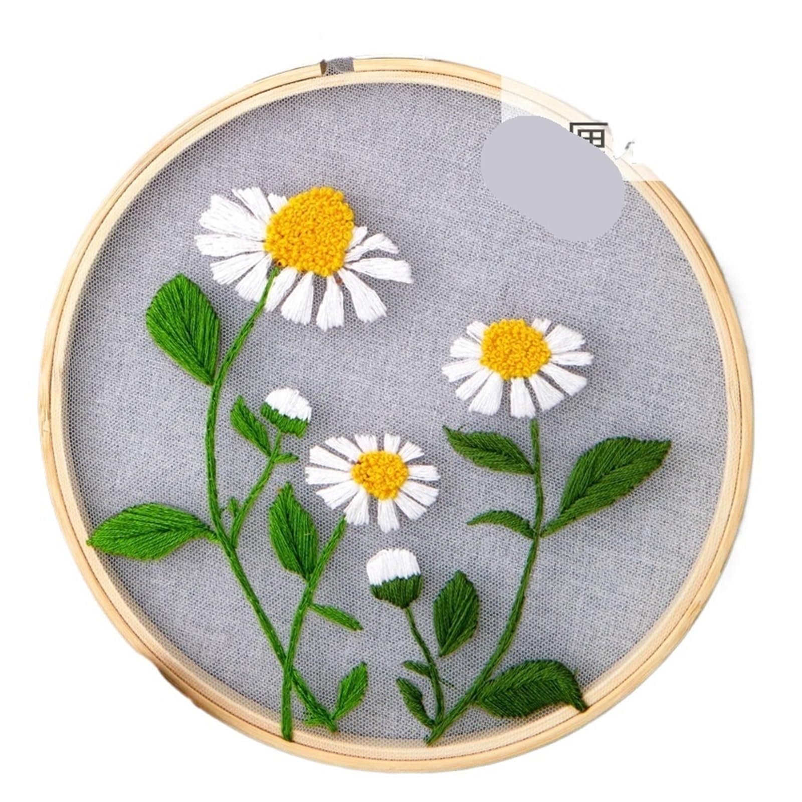 LKLNKVL embroidery, Embroidery Kit， DIY Flowers Plants Pattern Needlework Tools(Color 16)