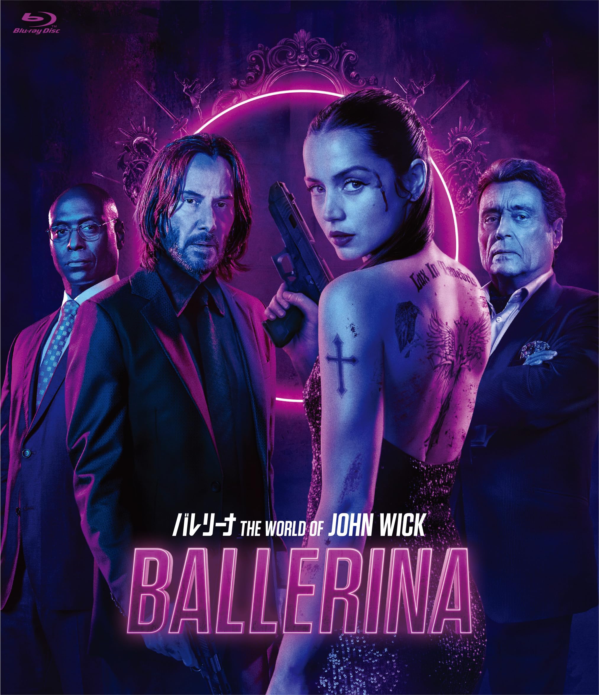 バレリーナ:The World of John Wick　Blu-ray プレミアムエディション（特典DVD）(特典なし) [Blu-ray] - 3