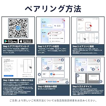 Amazon.co.jp: HAWSTONE エアコンパートナー エアコン 工事不要