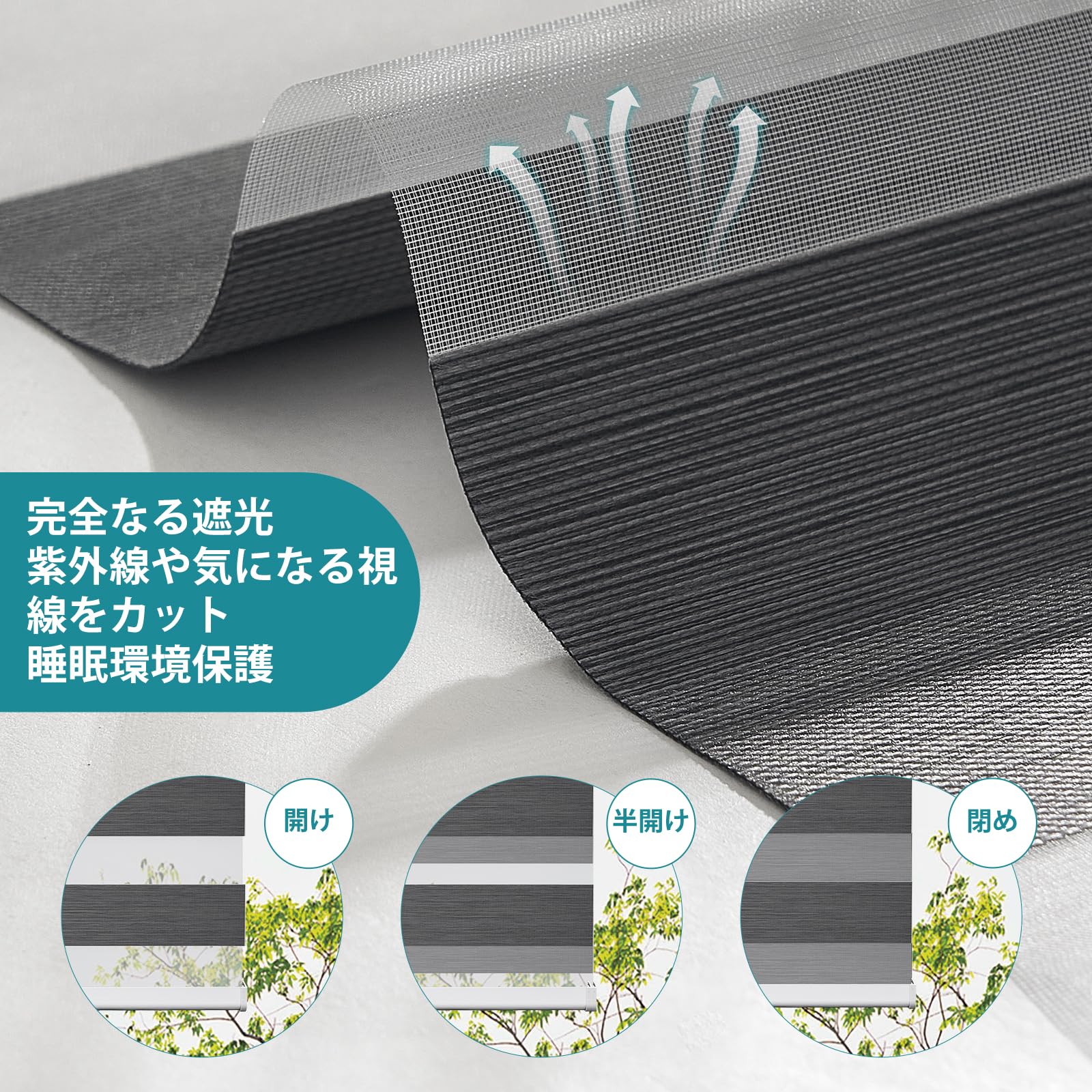 【専用】Adliy 調光ロールスクリーン2本セット Amazon｜Adliy 調光ロールスクリーン 調光ロールカーテン ブラインド