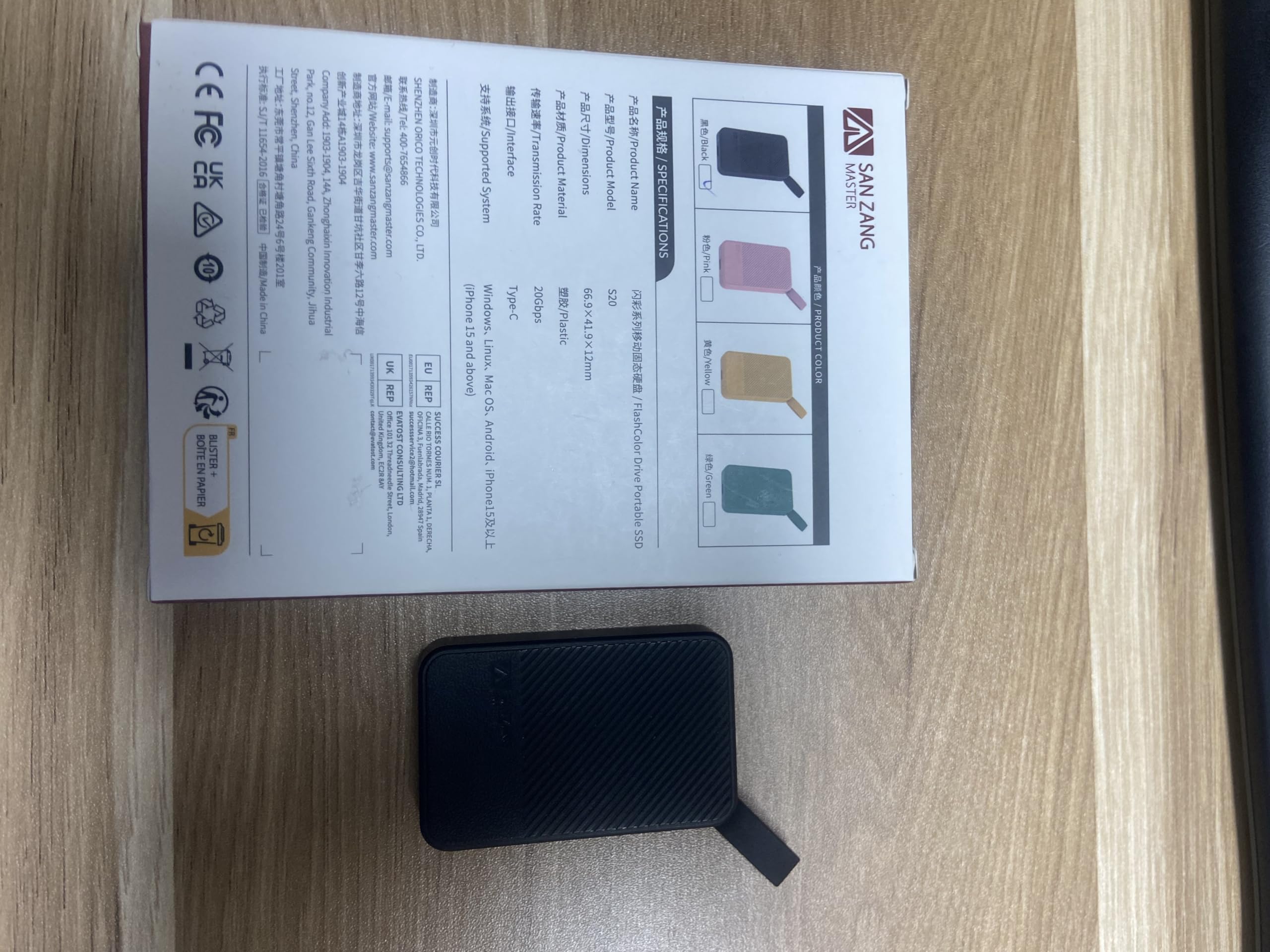 SAN ZANG MASTER Externe Festplatte 2TB,560 MB/s Lesen, 520 MB/s Schreiben,USB 3.2 Gen.1, Festplatte Extern für iPhone15-Serie, PC und Spielkonsole, Schwarz