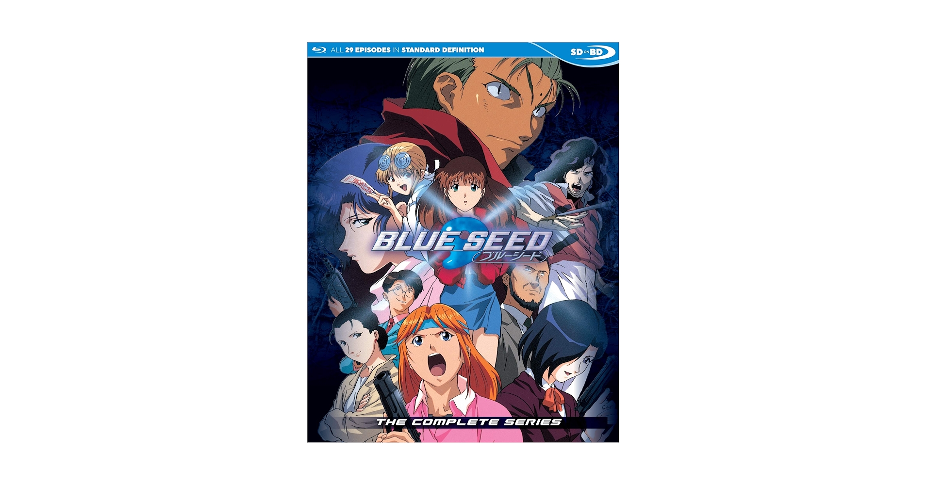 ▼全巻▲BLUE SEED ブルーシード 全7巻+OVA 1巻 レンタルDVD Amazon.com: Blue Seed Complete Series SDBD [Blu-ray
