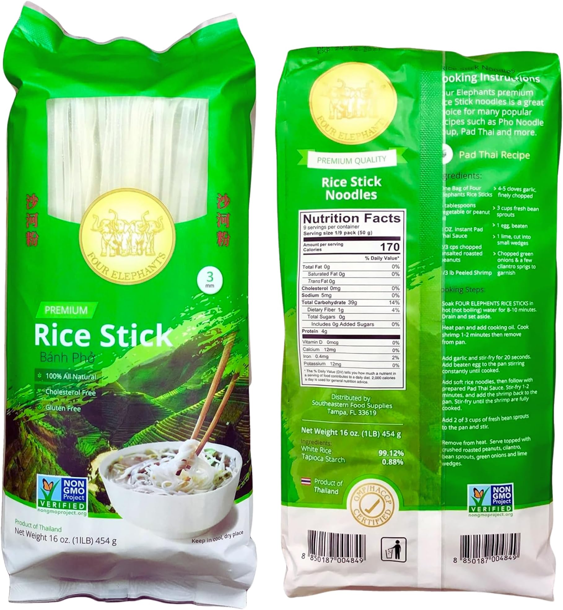 3MM Rice Stick Noodles (Authentic) | Pack of 1 | Use For Pad Thai & Pho | Four Elephants Brand
