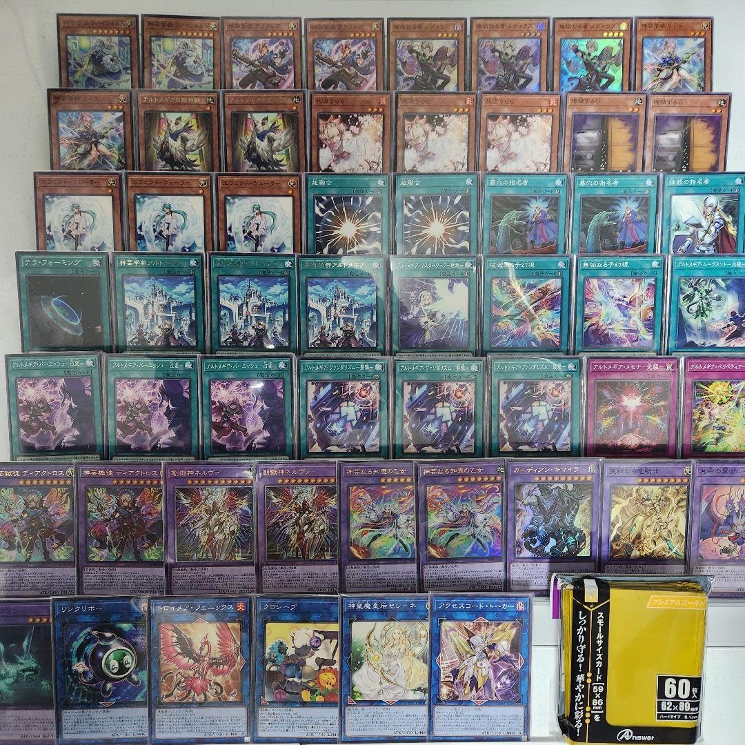 Amazon.co.jp: 【デッキ販売】 アルトメギアデッキ 神芸学徒デッキ