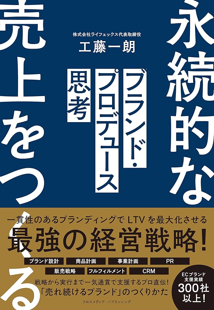 参考画像です RACERS Vol.57 カワサキZX-RR特集