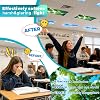 Aheroi Cubiertas para Luces de Techo para Aulas, Cubiertas para Luces Fluorescentes | Cubiertas Magnéticas para Luces de Techo 8 Piezas, Imprescindibles para Maestros 4x2 Pies para Aulas Oficinas Escolares (Bosque y Cielo Azul) 7