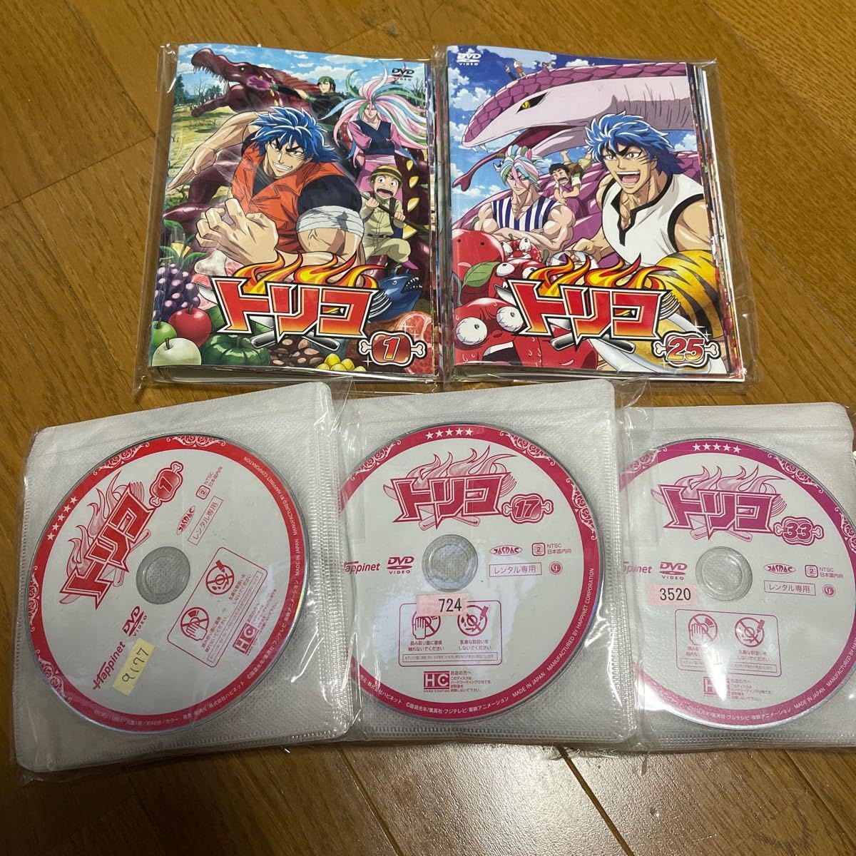 トリコ 1-36巻 レンタル版 DVD 全巻セットDVD▽トリコ(49枚セット)第