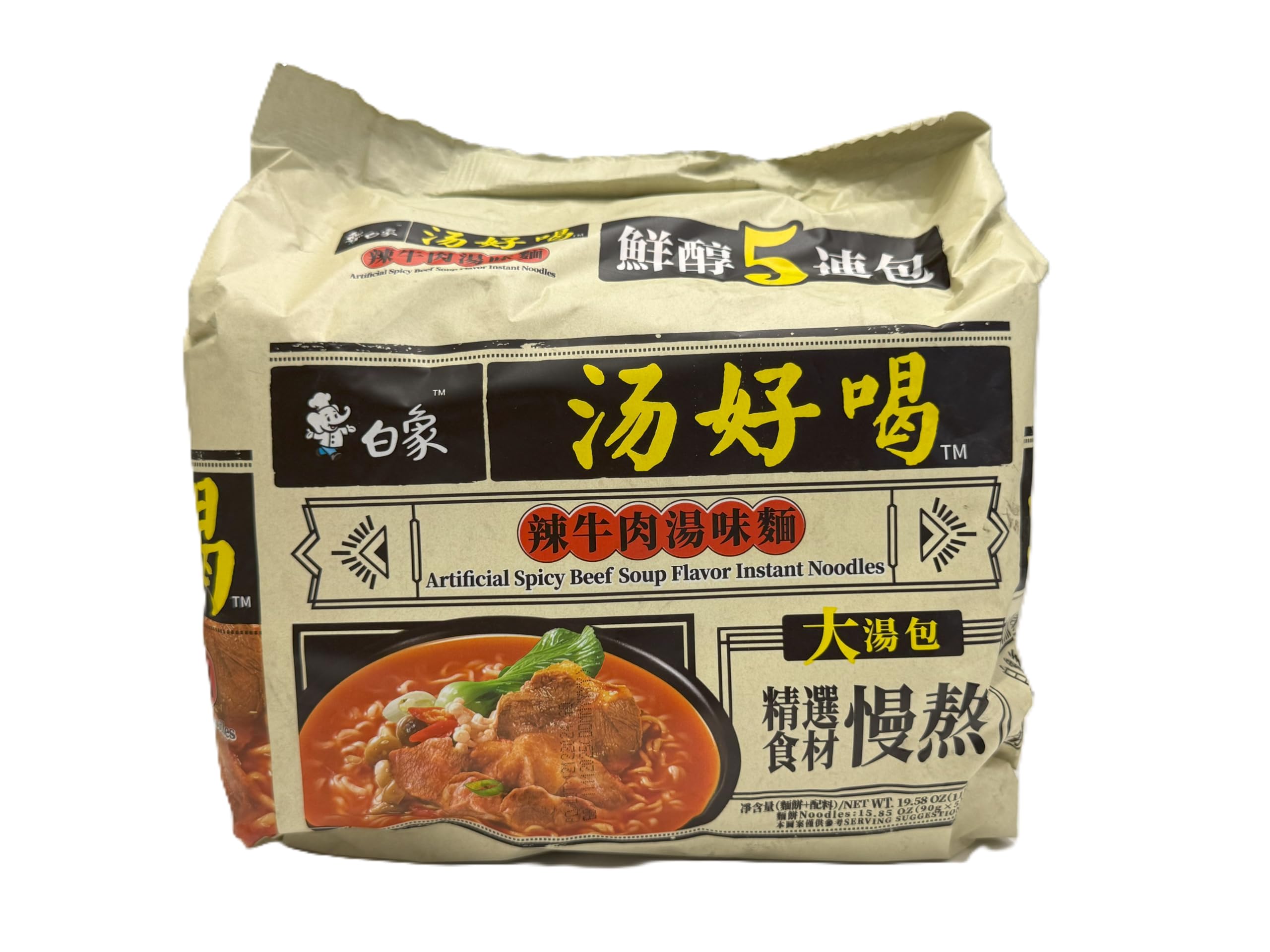 Instant Noodle Artificial Spicy Beef Soup Flavour 111g (Pack of 5)