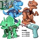 Laradola Dinosaur Toys for 3 4 5 6 7 8 Year Old Boys, Take Apart Dinosaur Toys for Kids 3-5 5-7 STEM Construction Building Kids Toy with Electric Drill, Party Christmas Birthday Gifts Boys Girls