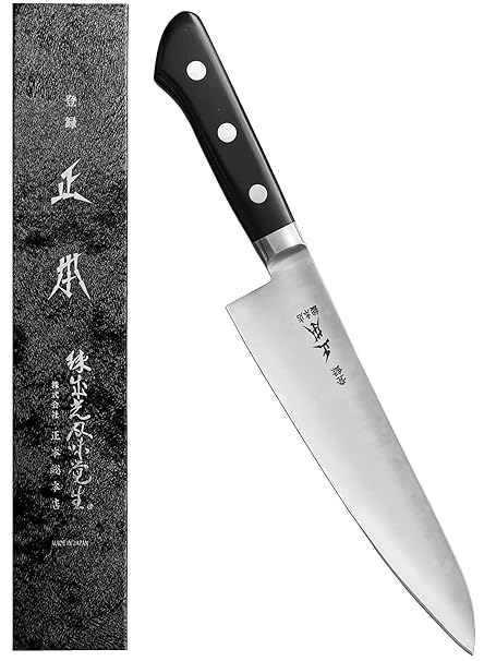 MASAMOTO AT Gyuto Chef Knife 8.2 Inch Japanese Kitchen Knife, Double-Bevel Stainless Steel, Sharp Blade AT 210 mm, Made in Japan