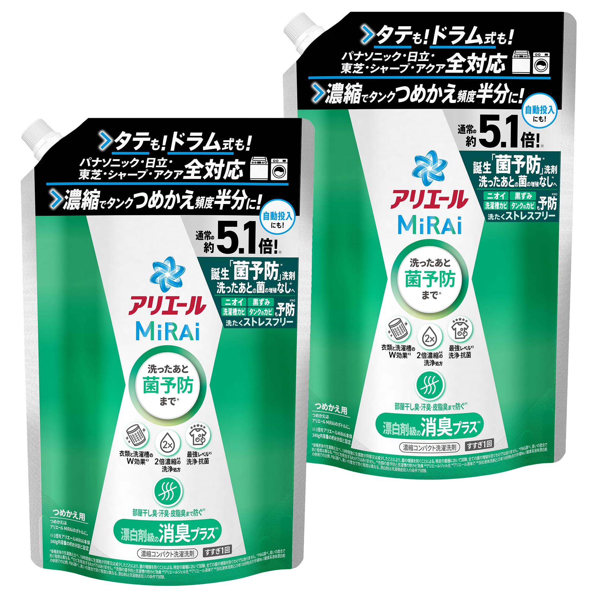 Amazon.co.jp: アリエール 【まとめ買い】 MiRAi 洗濯洗剤 濃縮 漂白剤